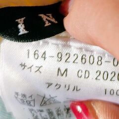 INGNI・肩開きニット　未使用　セクシー💗可愛い💗　　　Hana🌸の画像