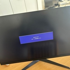 LG ゲーミングモニター UltraGear 27GQ50F-B 27インチ の画像