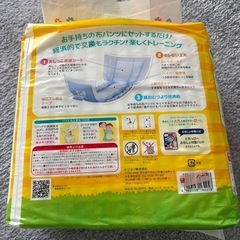 トイレトレーニングパッドの画像