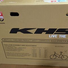 自転車梱包・運搬用ダンボール空箱　引き取り限定の画像