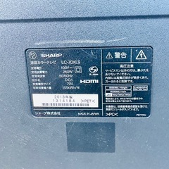 SHARP 70インチ　テレビの画像