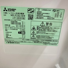 三菱 冷蔵庫の画像