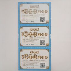 ROUND１(ラウンドワン)★500円割引券✕３枚　★入会無料券✕１枚　★レッスン優待券✕１枚 の画像
