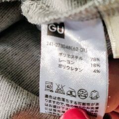 GU・オールインワン　楽ちん!可愛い!💗　　Hana🌸の画像