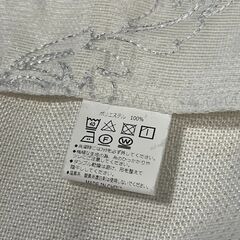 フランフラン　カーテンの画像