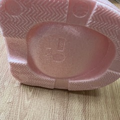 ひんやりしないおふろチェアの画像