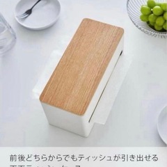 生活雑貨　タケヤ　ニトリ　保存容器　山崎実業　ティッシュケース　IKEA 25点まとめ売りの画像