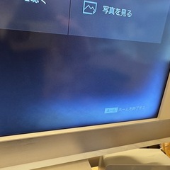【中古】ソニーBRAVIA 　KDL-32EX700 32型液晶テレビの画像