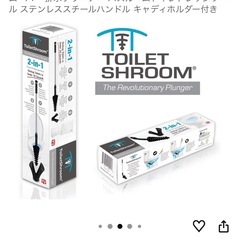 革命的なプランジャー スキージ 詰まりリムーバー 排水クリーナーの画像