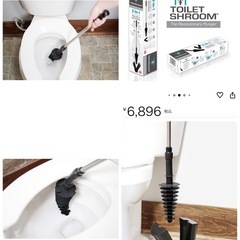 革命的なプランジャー スキージ 詰まりリムーバー 排水クリーナーの画像