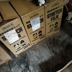 業務用ラップ　未使用　多数あります　まとめ買い歓迎の画像