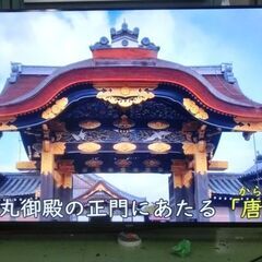 ２０２３年　５５インチ　マクスゼンのスマートテレビＣＨＩＱ　ＪＵ５５Ｇ７ＥＧ　無線ＬＡＮの画像