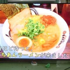 ２０２３年　５５インチ　マクスゼンのスマートテレビＣＨＩＱ　ＪＵ５５Ｇ７ＥＧ　無線ＬＡＮの画像