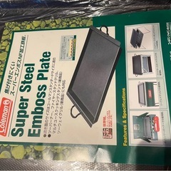 バーベキューに最適。の画像