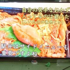 ２０２３年　５５インチ　マクスゼンのスマートテレビＣＨＩＱ　ＪＵ５５Ｇ７ＥＧ　無線ＬＡＮの画像