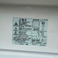 2012年冷蔵庫パナソニックの画像