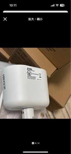 ZOSI HD防犯カメラ 8台セット