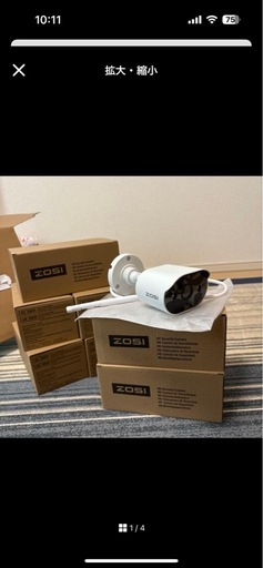 ZOSI HD防犯カメラ 8台セット