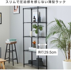 【美品】スチールラック 棚　黒　2台セットの画像