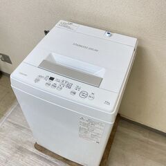 中古家電セット( 冷蔵庫  Haier 140L 2023年製 JR-NF140N 洗濯機 TOSHIBA 4.5kg 2022年製 AW-45M9 )の画像