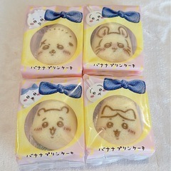 ちいかわ 東京バナナ   バナナプリンケーキ味の画像