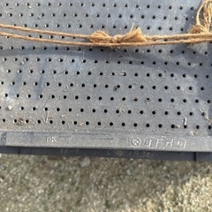 先約あり　田植えの育苗箱、もらってください！の画像