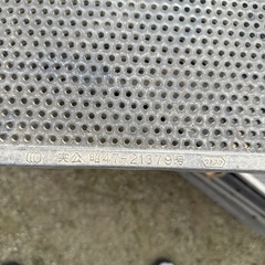 先約あり　田植えの育苗箱、もらってください！の画像