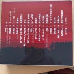 島津亜矢CDアルバムの画像