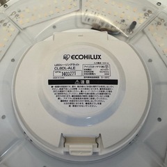 アイリスオーヤマ　シーリングライト　CL8DL-ALE の画像
