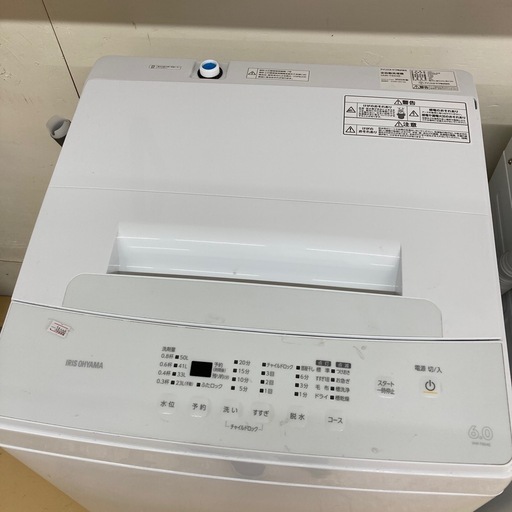 分解掃除済み　アイリスオーヤマ 洗濯機