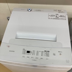 アイリスオーヤマ 洗濯機の画像