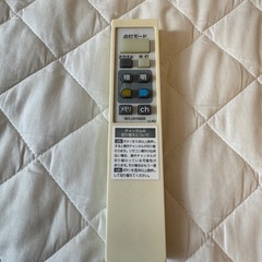 アイリスオーヤマ　シーリングライト　CL8DL-ALE の画像