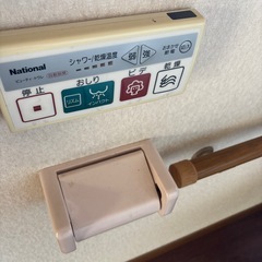 ナショナル　便座セットの画像