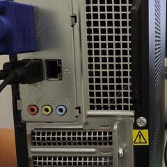 1 / 4 Win11 Lenovo H520s デスクトップPCNo3 ※東京港区手渡しの画像