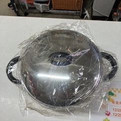 A2512-295 キッチンポット　クォーテットパン　新品未使用の画像