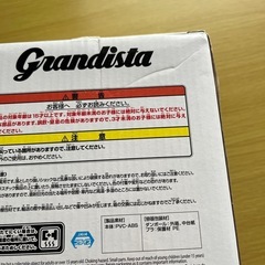 鬼滅の刃　童磨　フィギュア
の画像