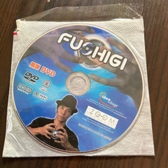 コンタクトジャグリング入門 ボール&解説DVDの画像