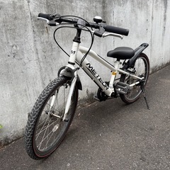 メテオストリームG ホワイト 20型ジュニアキッズ子供用自転車の画像