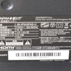【美品】JAPANNEXT 43インチ フルHDモニター JN-IPS43FHD-Uの画像