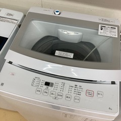 ニトリ 洗濯機の画像