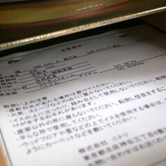 ダイニングチェア② 回転式 ニトリ ロピア2 1人掛けチェア ナチュラルカラー ☆ 札幌市 北区 屯田 の画像