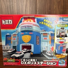 トミカぐるっと変形！DXポリスステーションの画像