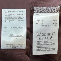 未使用品メンズTシャツの画像