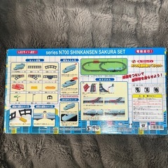 B/Oトレイン N700系新幹線さくらセット　電車の画像