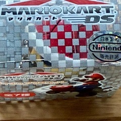 マリオカートDS フィギュアマスコット 赤い亀の甲羅の画像
