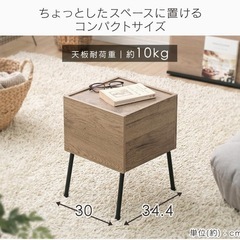 ローテーブル（無料）お譲りします の画像