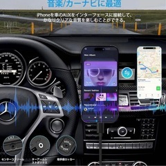 新品❤️ GAEF iPhone AUX ケーブル Lightning 換ケーブルの画像