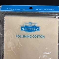 シューズ磨き用のコットンクロスの画像