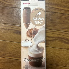 元値2000円以上！【ふわふわクリームメーカー】の画像