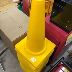 【店頭お渡し限定】(25-12-11)カラーコーン、コーンバーの画像